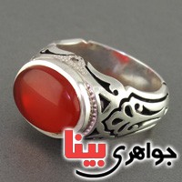ناب و الماس همراه با شناسنامه معتبر _کد:2865 ناب و الماس همراه با شناسنامه معتبر _کد:2865