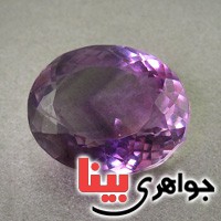نگین آمتیست درشت فاخر نگین آمتیست درشت فاخر