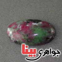 نگین انگشتر روبی زئوسیت بسیار عالی نگین انگشتر روبی زئوسیت بسیار عالی