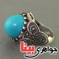 عجمی سلطنتی درشت _کد:2875 عجمی سلطنتی درشت _کد:2875