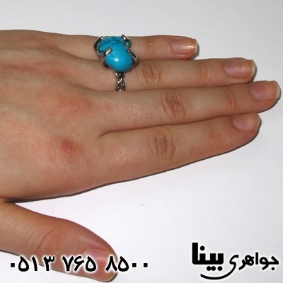 انگشتر فیروزه آمریکایی زنانه راف درشت