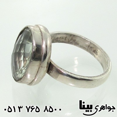 انگشتر آکوآمارین زنانه دور ساده