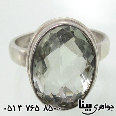 انگشتر آکوآمارین زنانه دور ساده