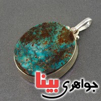 گردنبند فیروزه نیشابوری سنگ درمانی گردنبند فیروزه نیشابوری سنگ درمانی