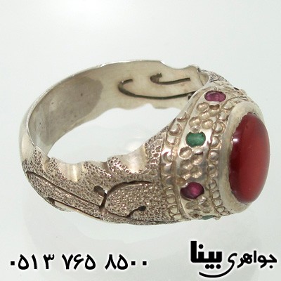 انگشتر چند جواهر دور یاقوت و زمرد مردانه یا علی