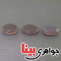 نگین انگشتر عقیق یمنی کبود بسیار عالی سه عددی نگین انگشتر عقیق یمنی کبود بسیار عالی سه عددی
