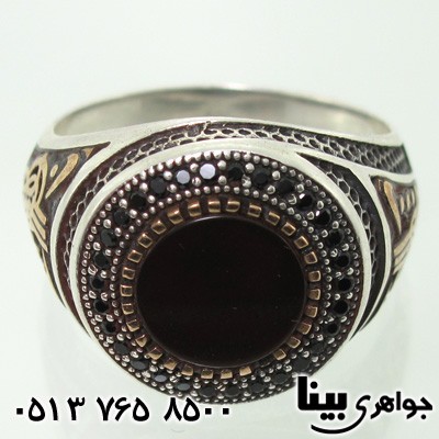 انگشتر عقیق عثمانی دور اونیکس