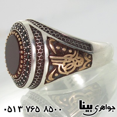انگشتر عقیق عثمانی دور اونیکس