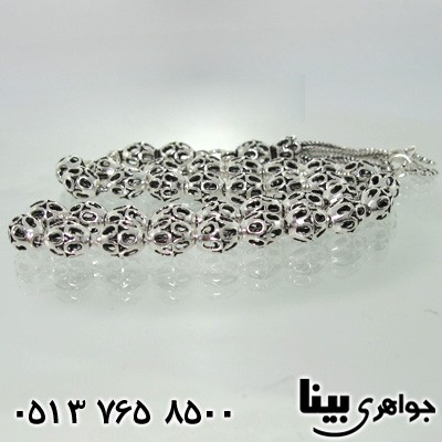 تسبیح نقره شبکه کاری