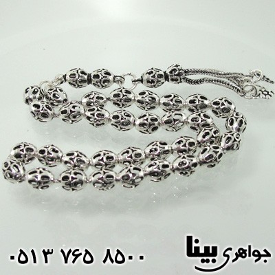 تسبیح نقره شبکه کاری