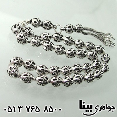 تسبیح نقره شبکه کاری