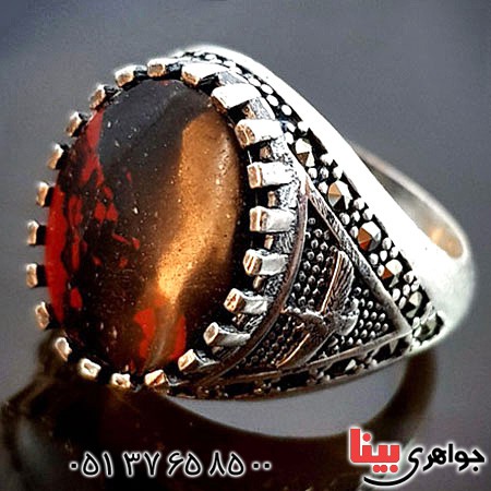 انگشتر مولتی همراه با شناسنامه بین المللی _کد:2969