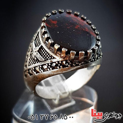 انگشتر مولتی همراه با شناسنامه بین المللی _کد:2969