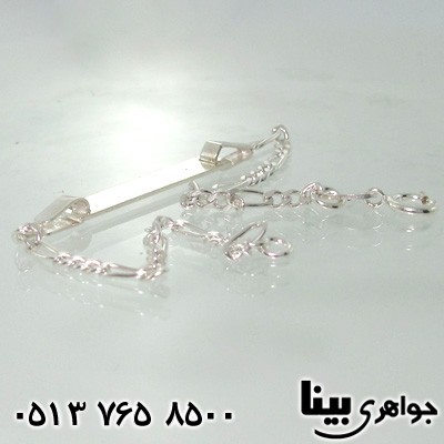 دستبند نقره بچه گانه