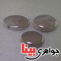 نگین انگشتر عقیق یمنی کبود خاص سه عددی درشت نگین انگشتر عقیق یمنی کبود خاص سه عددی درشت
