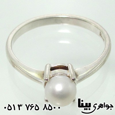 انگشتر مروارید زنانه ساده