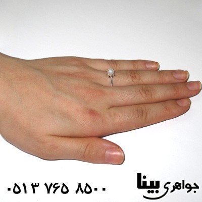 انگشتر مروارید زنانه ساده