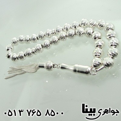 تسبیح نقره تراش موجی