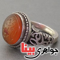 قدیمی با حکاکی یا ابا عبدالله الحسین _کد:3026 قدیمی با حکاکی یا ابا عبدالله الحسین _کد:3026