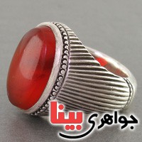 بسیارخاص کلکسیونی با رکابی اصیل _کد:3028 بسیارخاص کلکسیونی با رکابی اصیل _کد:3028