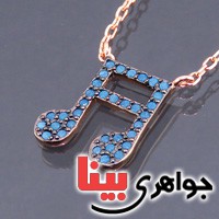 گردنبند نقره رودیوم مسی طرح ملودی گردنبند نقره رودیوم مسی طرح ملودی