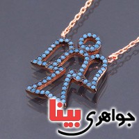 گردنبند نقره رودیوم مسی طرح فرشته گردنبند نقره رودیوم مسی طرح فرشته