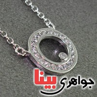 گردنبند زیرکن (زرقون) ماکرو زنانه طرح نازنین گردنبند زیرکن (زرقون) ماکرو زنانه طرح نازنین