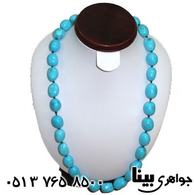 سینه ریز فیروزه راف