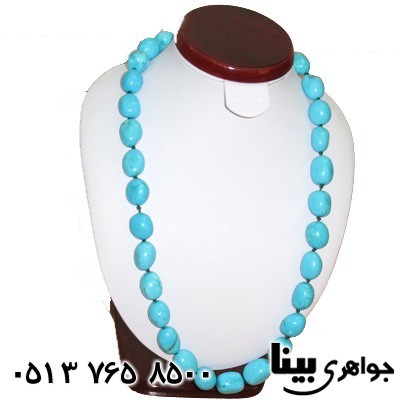 سینه ریز فیروزه راف