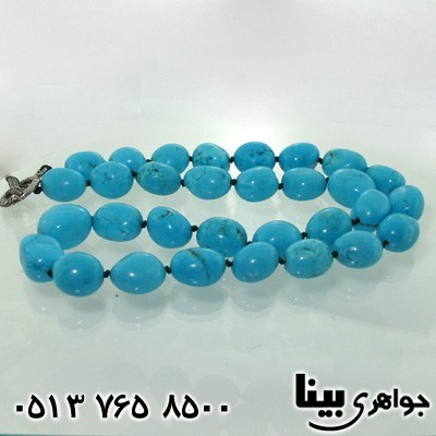 سینه ریز فیروزه راف