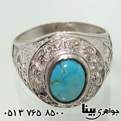 انگشتر فیروزه مردانه علی یا علی