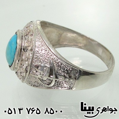 انگشتر فیروزه مردانه علی یا علی