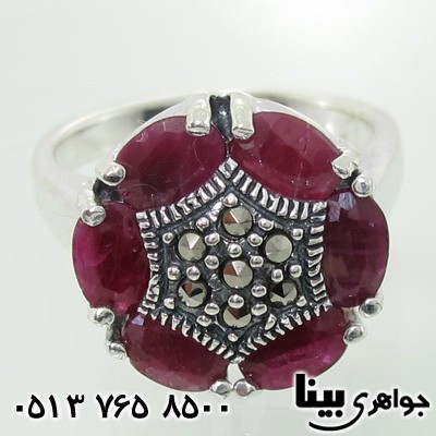 انگشتر یاقوت سرخ زنانه طرح ستاره