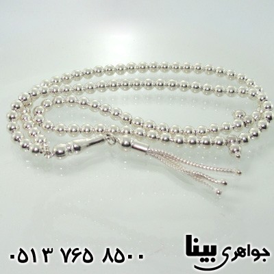 تسبیح نقره 101 دانه ای