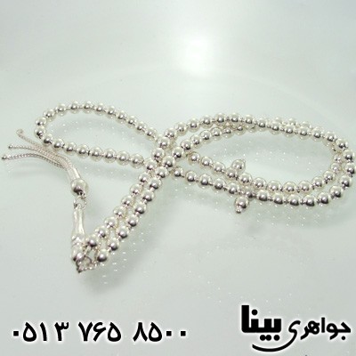 تسبیح نقره 101 دانه ای