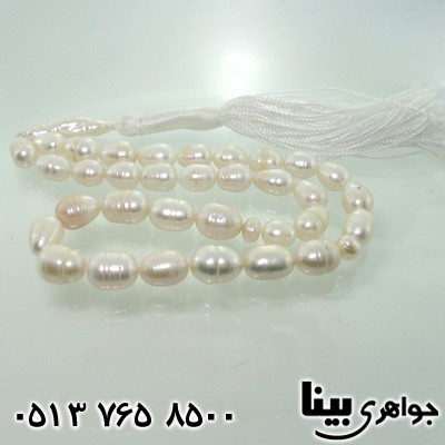 تسبیح مروارید 33 دانه ای