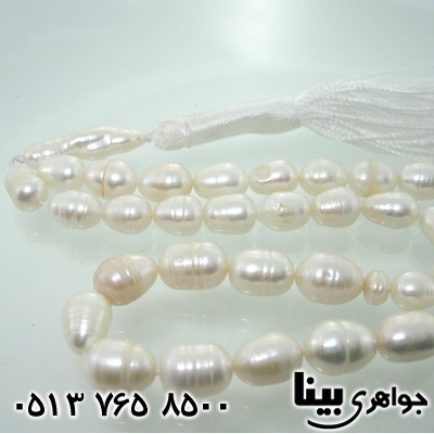 تسبیح مروارید 33 دانه ای