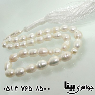 تسبیح مروارید 33 دانه ای