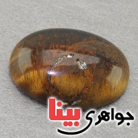نگین چشم ببر درشت بسیار عالی قدیمی نگین چشم ببر درشت بسیار عالی قدیمی