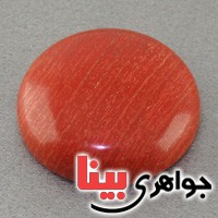 نگین عقیق جاسپر درشت زیبا نگین عقیق جاسپر درشت زیبا