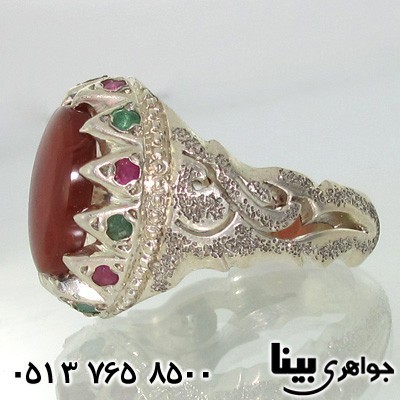 انگشتر چند جواهر عقیق دور یاقوت و زمرد مردانه یا علی