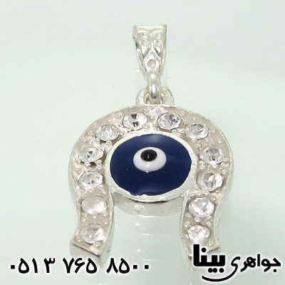 گردنبند نقره چشم زخم نعلی