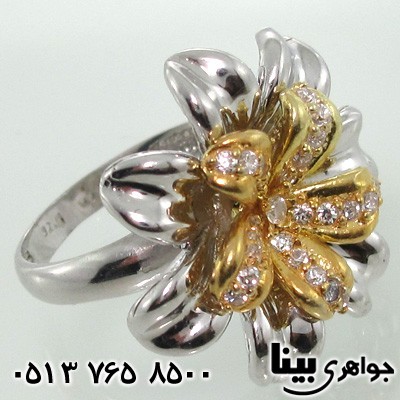 انگشتر نقره زنانه گل داوودی