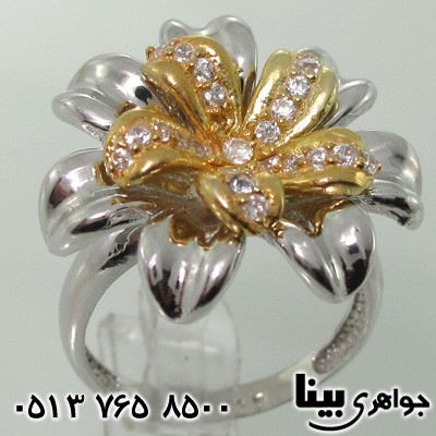 انگشتر نقره زنانه گل داوودی