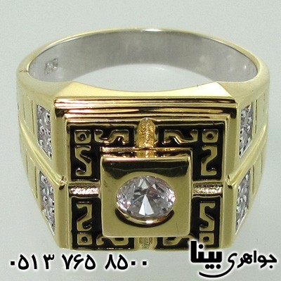 انگشتر نقره مردانه ورساچی کلاسیک طلایی