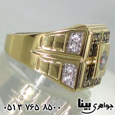 انگشتر نقره مردانه ورساچی کلاسیک طلایی