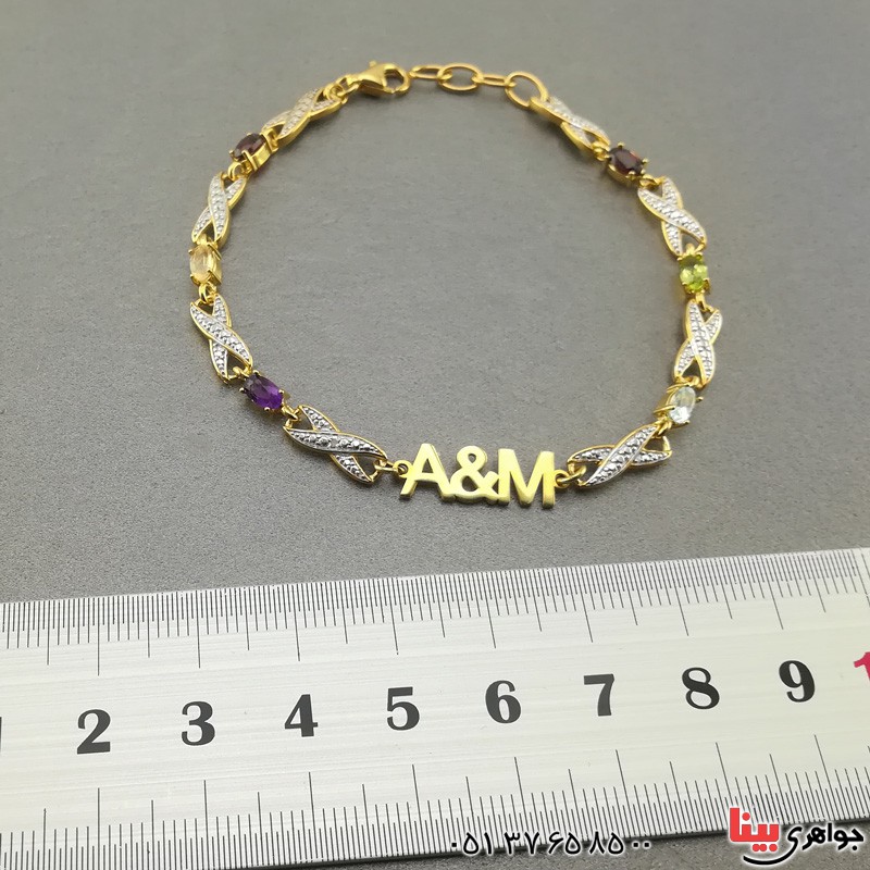دستبند چند جواهر سفارشی با نام دلخواه شما _کد:3064