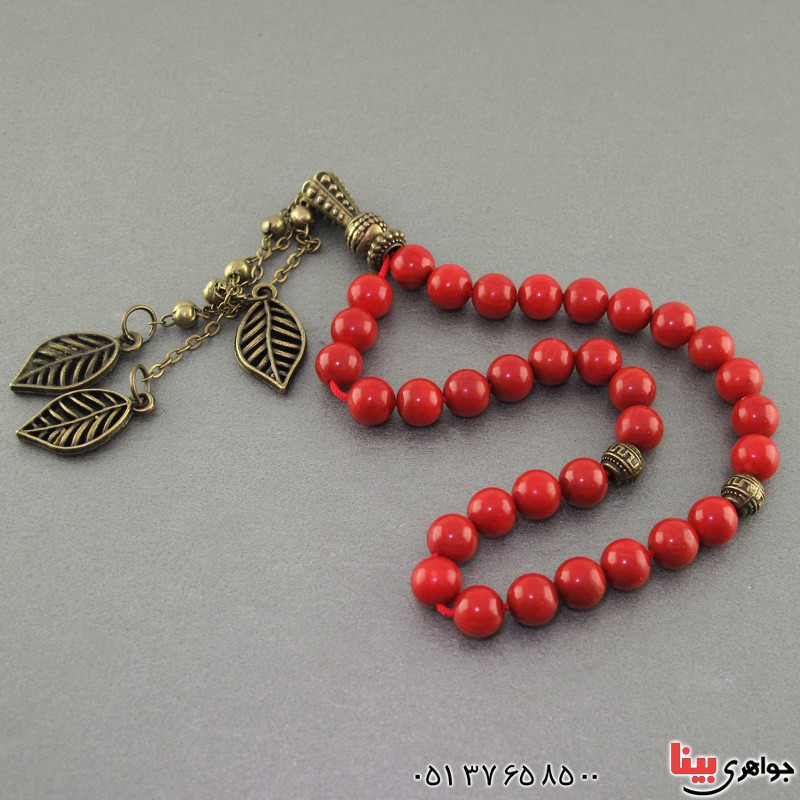 تسبیح مرجان 33 دانه ای بسیارعالی فاخر _کد:19446