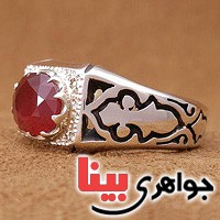 دور برلیان مردانه فاخر _کد:3071 دور برلیان مردانه فاخر _کد:3071