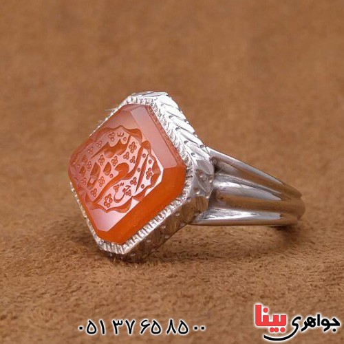 انگشتر عقیق یمنی خطی مدل آذری _کد:3079